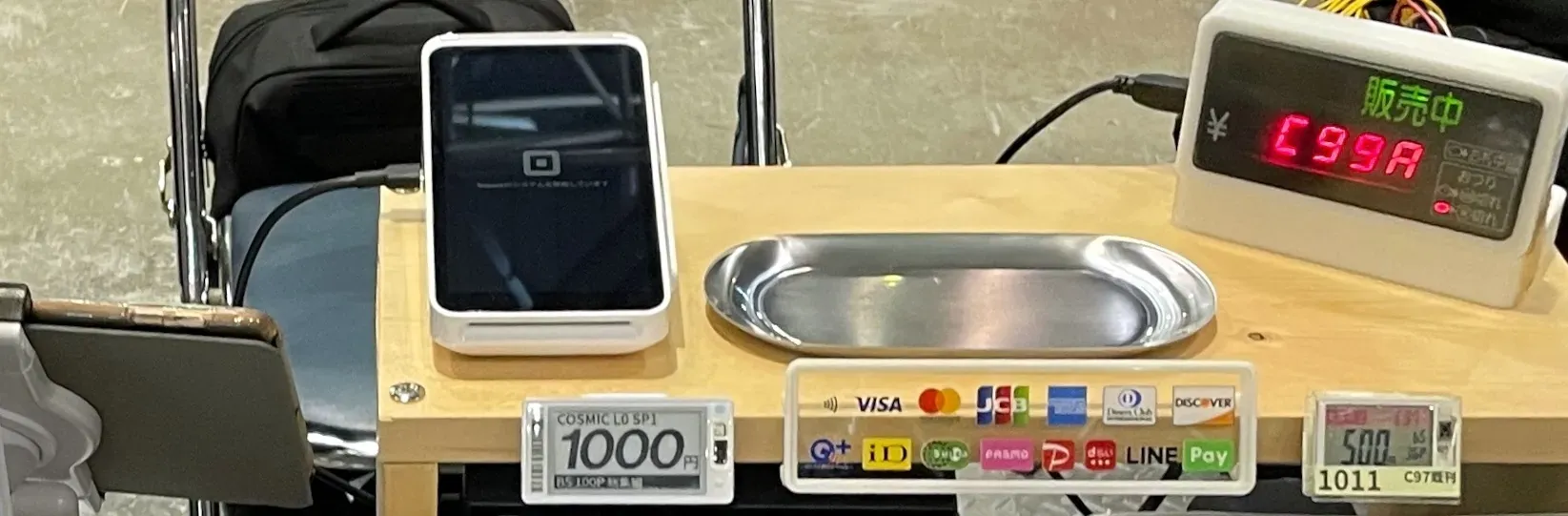 Ver.2.2設営の様子