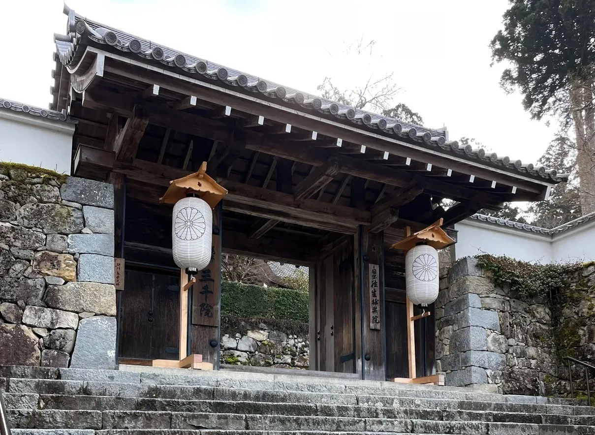 三千院