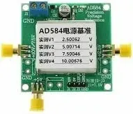 その8（シールド）の商品画像