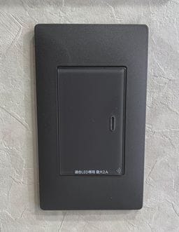 リンクプラスをBLEから操作するのカバー画像