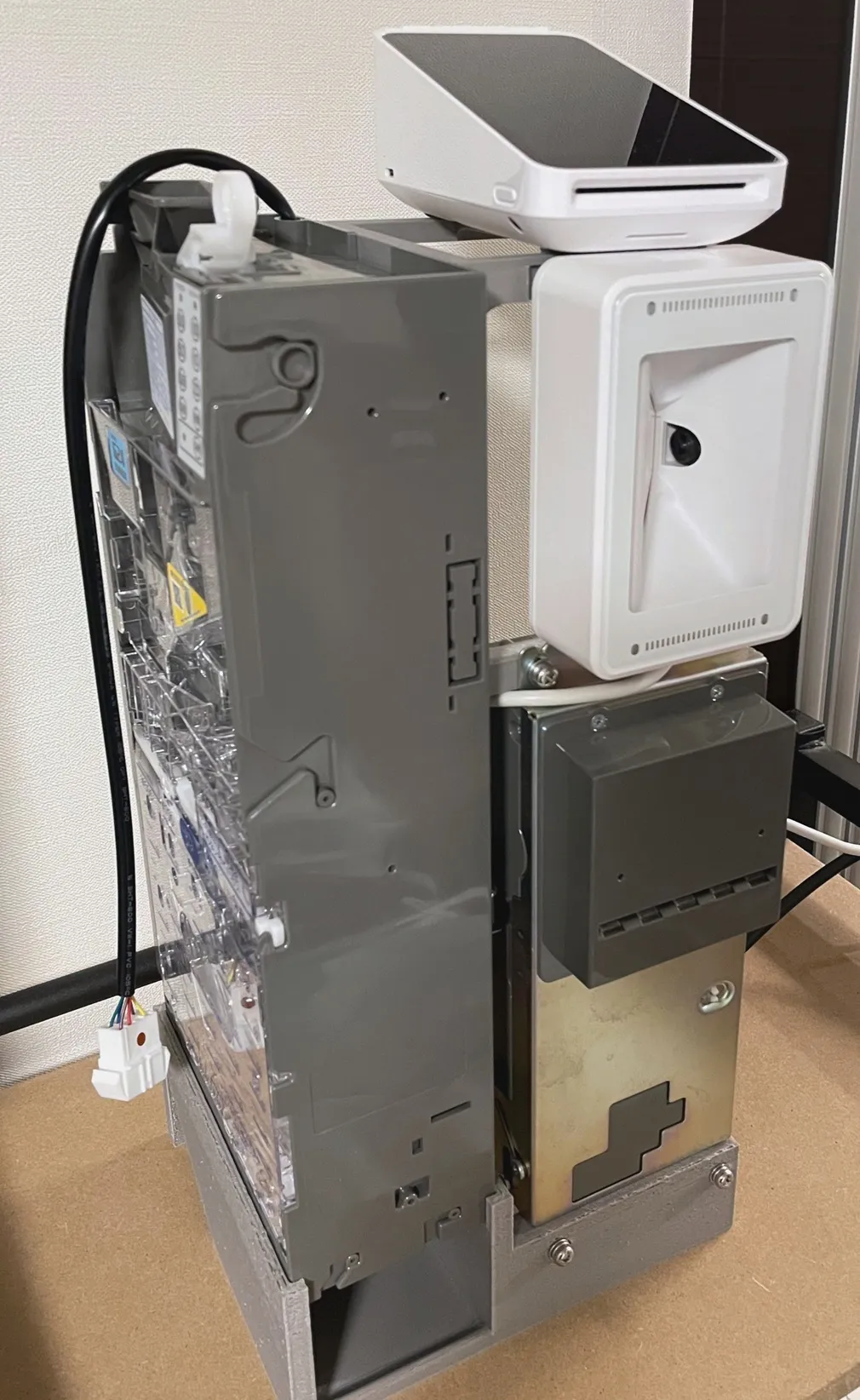 精算機