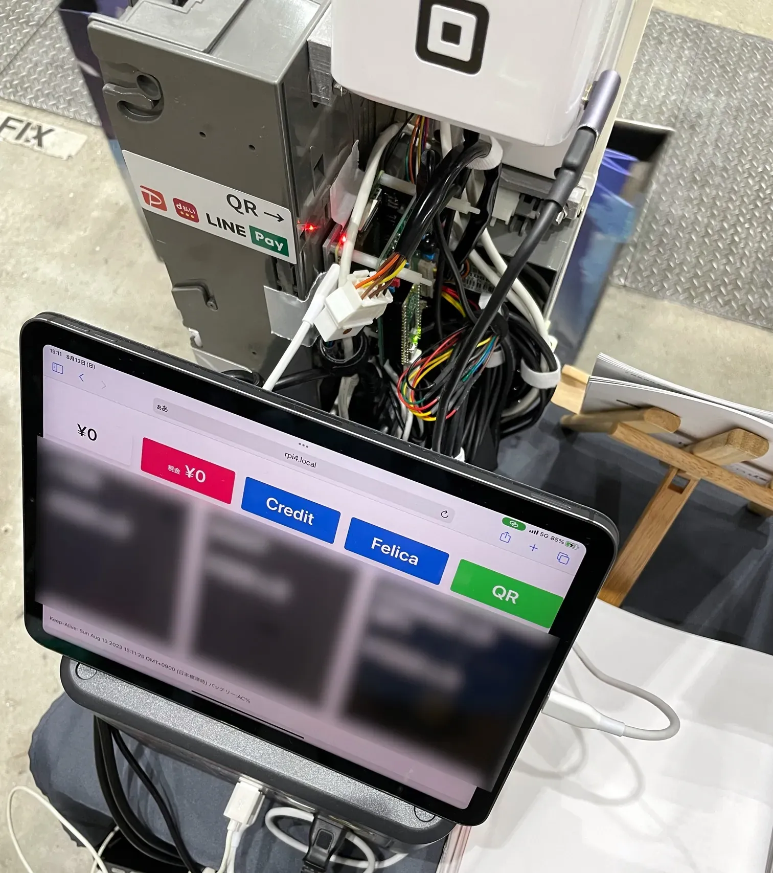 Ver.3.1設営の様子 その1