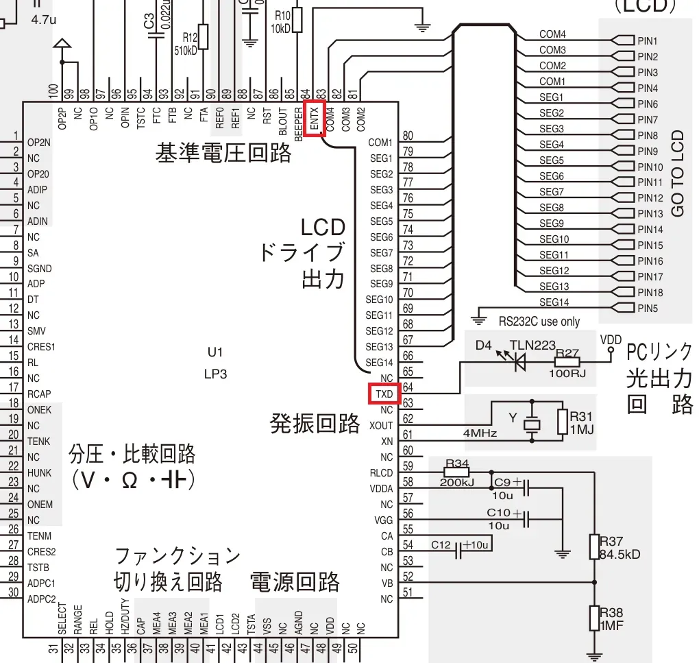 PC20TKの回路図（取扱説明書より抜粋および一部加工）
