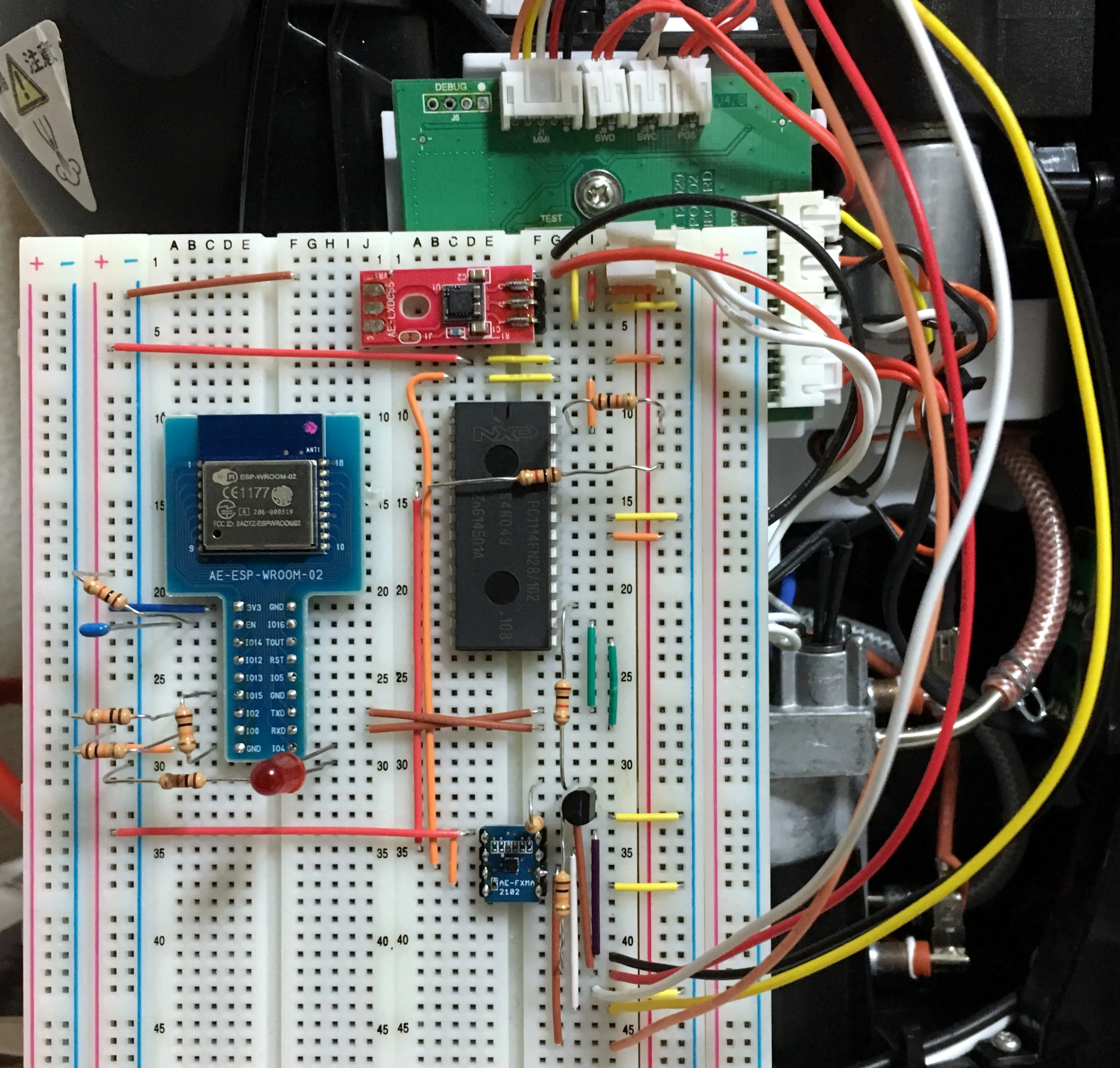 HTCPCP実装の様子