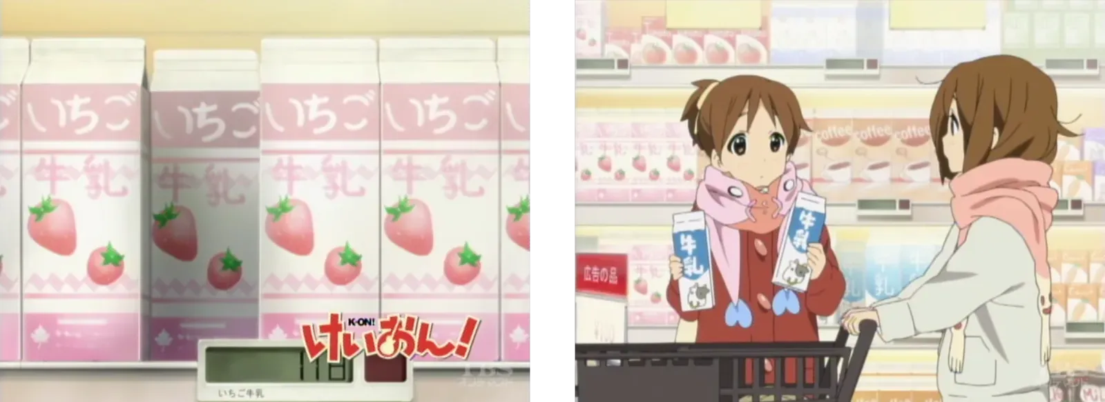 けいおん！内の電子棚札