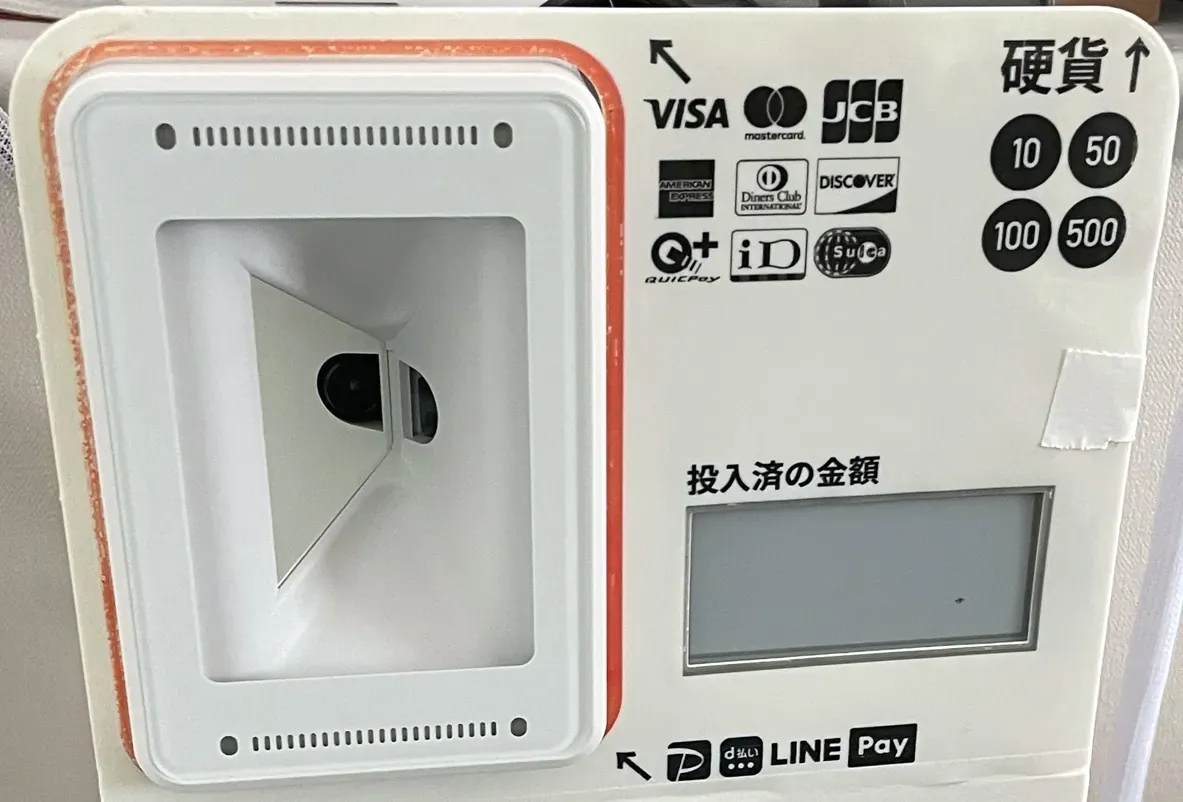 熱転写によるパネル