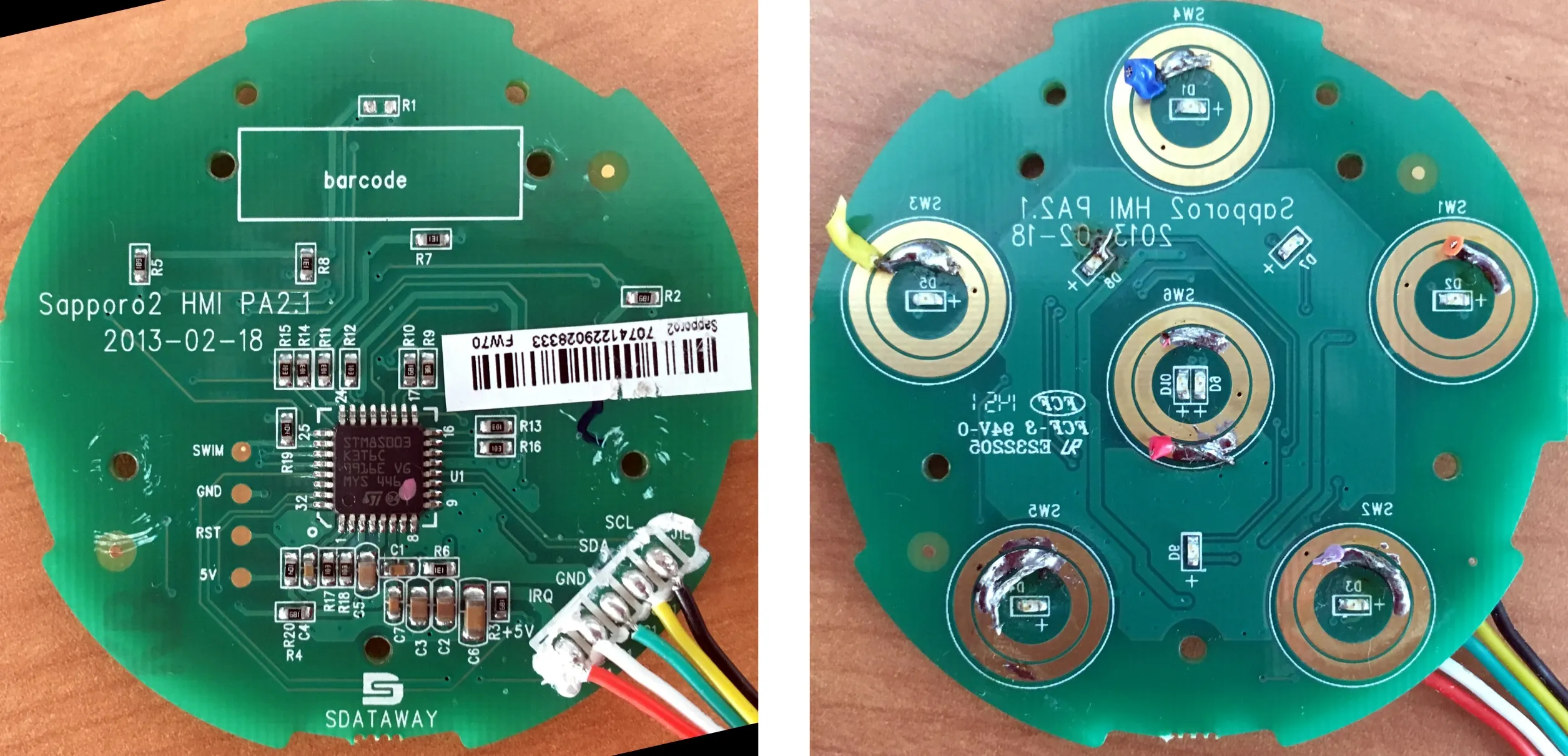 バリスタ (PM9631) の操作パネル