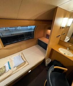 サンライズ出雲に乗った記録のカバー画像