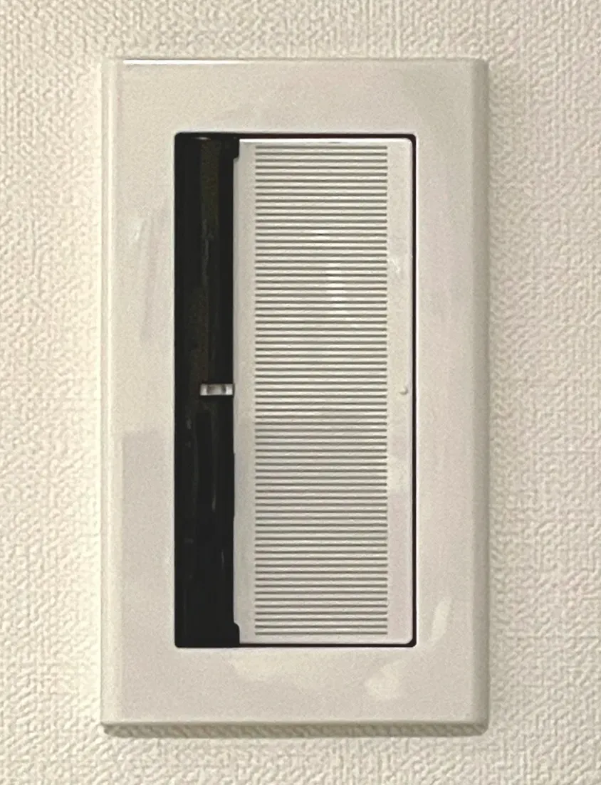 Panasonic ワイド21 とったらリモコン