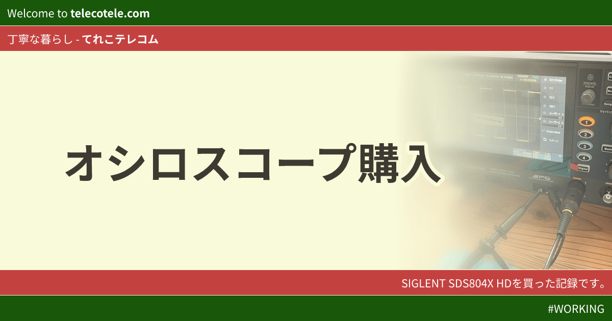 プロフ読んでから購入してください！ 専用出品【プロフィールを必ず読んでください様】 - メルカリ